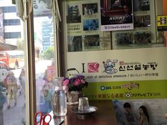 -神仙雪浓汤(明洞店)