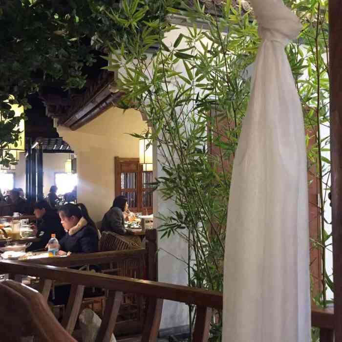 小菜园新徽菜(南通八佰伴商场店)