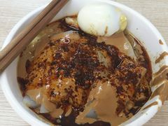 -清真·宏顺祥卤汁凉粉(大皮院店)