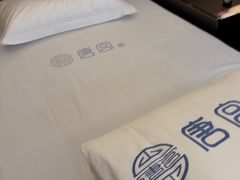 -唐宫足道·SPA·住宿24H会所(木渎店)