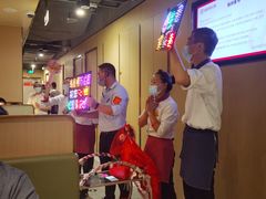 -海底捞火锅(万达广场店)