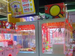 -快乐街区(成都龙湖北城天街店)