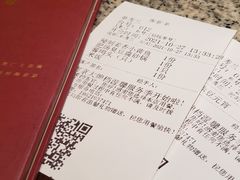 -南京大牌档(人民广场店)
