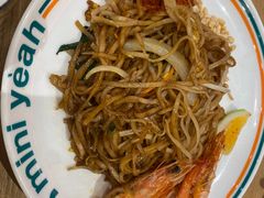 -迷你椰·泰式大排档(湖州衣裳街店)