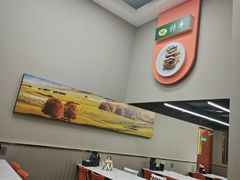 -特丰抓饭(小西沟店)