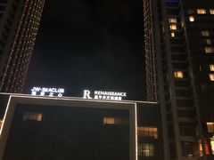 -琴岛之星摩天轮