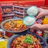 正宗川味牛蛙，让你一次辣个够！🌶🔥 