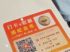 -子午路张记肉夹馍(兵马俑店)