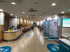 -广州仁爱天河医院体检中心