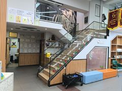 -联合动物医院(光谷诊疗中心)