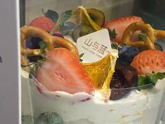 -山与蓝·轻糖鲜果蛋糕(勒泰店)