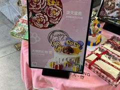 -FAELING PETS美天灵宠物(富力广场店)