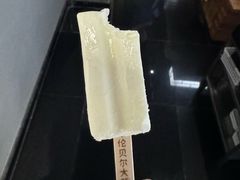 -很久以前羊肉串(南京路第一百货店)