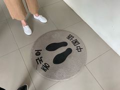-釜山APEC峰会会议之家