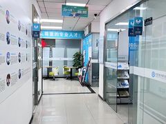 -北大青鸟IT互联网技术学校(东莞校区)