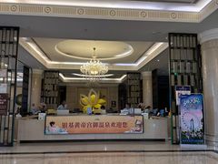 -郑州银基黄帝宫御温泉