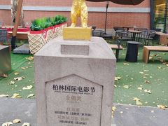 -西安电影制片厂