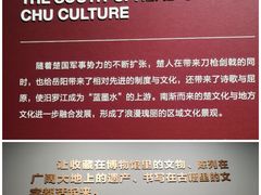 -岳阳市博物馆