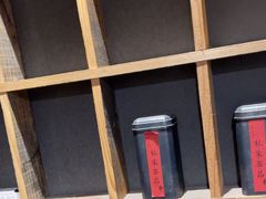 -邈墨茶馆(大兜路1号店)