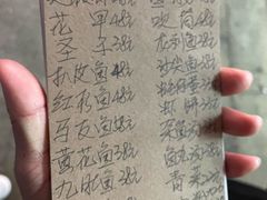 -蛇口康乐快餐鱼仔档(翠苑小区店)