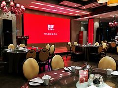 大堂-阿庄新豫菜(航海东路店)