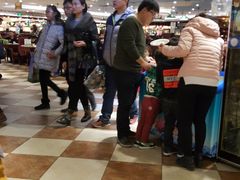 -比亚森自助烤肉料理(裕华店)