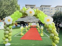 -爱彼格林珑悦幼儿园