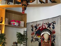 -阿依云