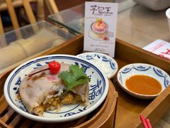 -芋包王闽南茶楼(八市店)