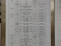 -上海市宝兴殡仪馆
