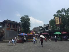 门面-汴河街