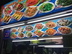 -纽顿熟食中心