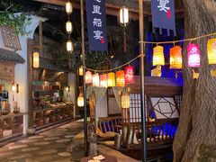 -淀里船宴(卓达店)