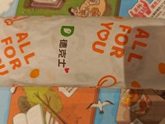-德克士(洪洞店)