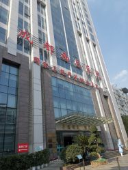 -成都西区医院整形美容