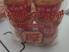 -味多美蛋糕(大兴店)