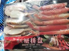 -盒马鲜生(领丰汇店)