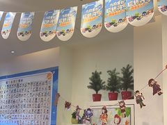-易贝乐少儿·英语(金沙天街中心)