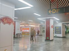 -大东门(地铁站)