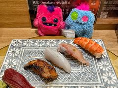 -鮨政·板前Omakase(港汇恒隆广场店)