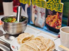 -姚稷大铁锅(龙之梦店)