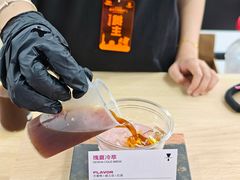 -天河体育中心