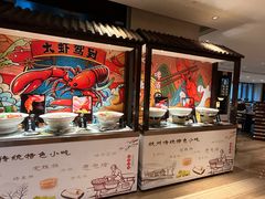 -杭州西溪宾馆-松露西餐厅