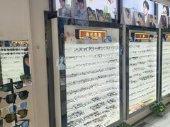 -创视镜匠眼镜管家(太升南路店)