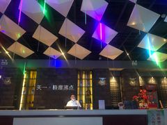 -极度沸点CLUB KTV(世贸中心店)