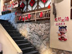 -洞庭土菜馆(天河北总店)