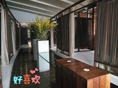 -春晖园度假酒店温泉