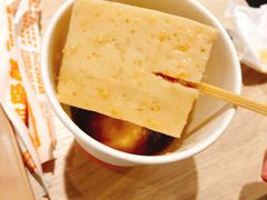 -吉野家(人和香港城店)