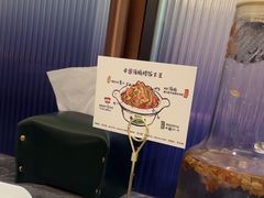 -前海沿·青岛菜(乐客城店)