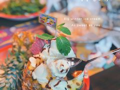 -泰妃殿(宏伊国际广场店)